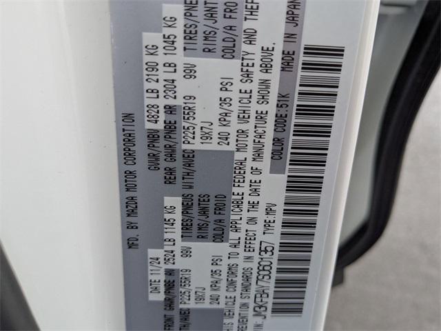 Photo of 2025 Rhodium White Metallic Mazda CX-5