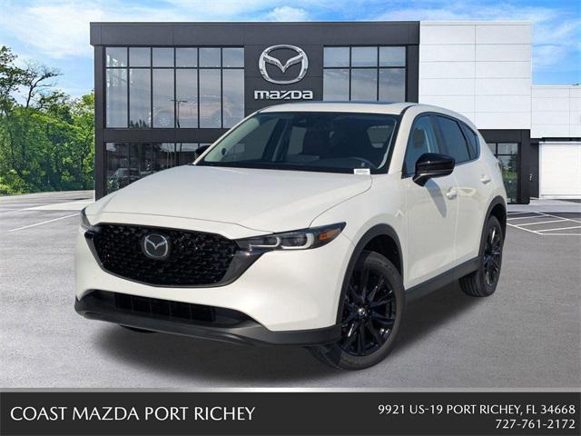 Photo of 2025 Rhodium White Metallic Mazda CX-5