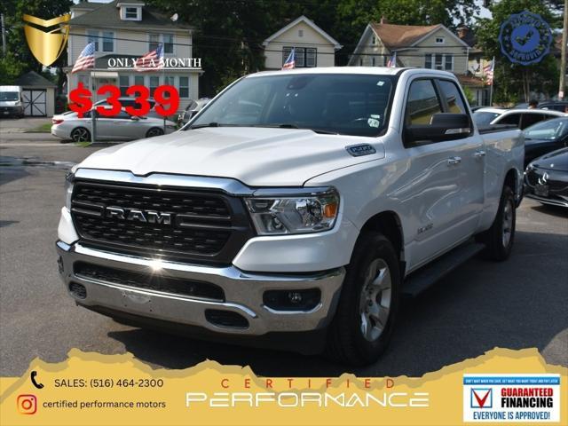 2020 RAM 1500