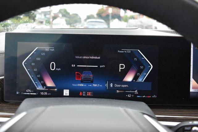 Photo of 2025 Skyscraper Gray Metallic BMW X7