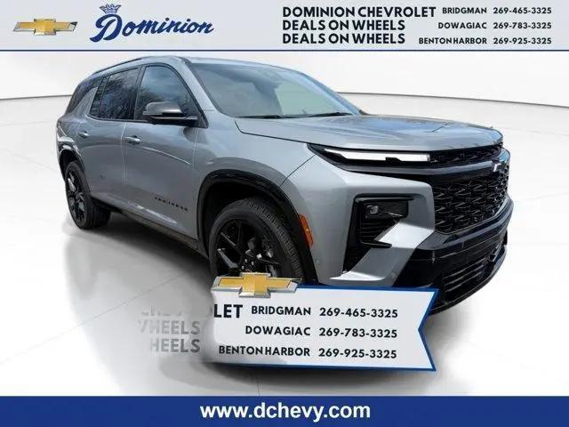 2024 Chevrolet Traverse