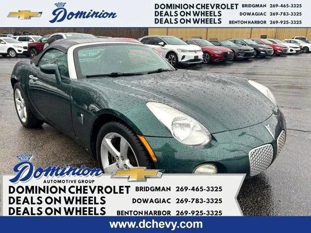 2008 Pontiac Solstice