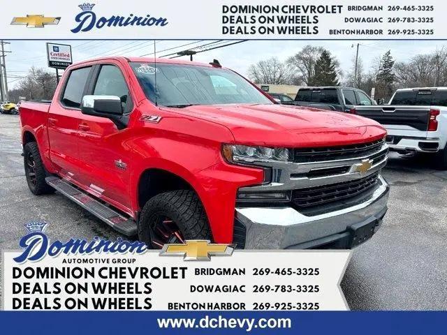 2020 Chevrolet Silverado 1500