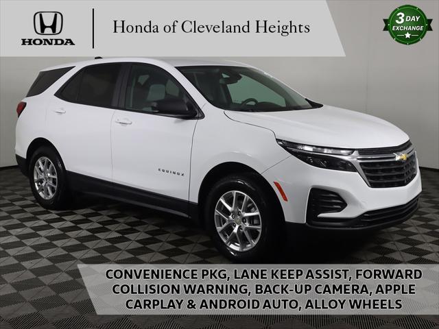 2023 Chevrolet Equinox