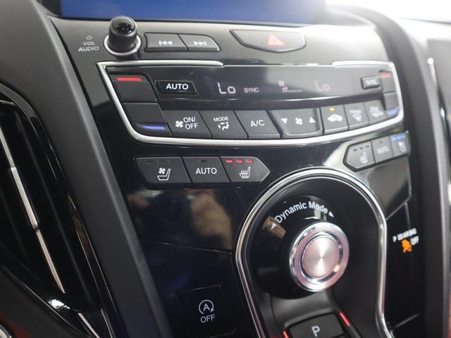 Photo of 2025 Urban Gray Pearl Acura RDX