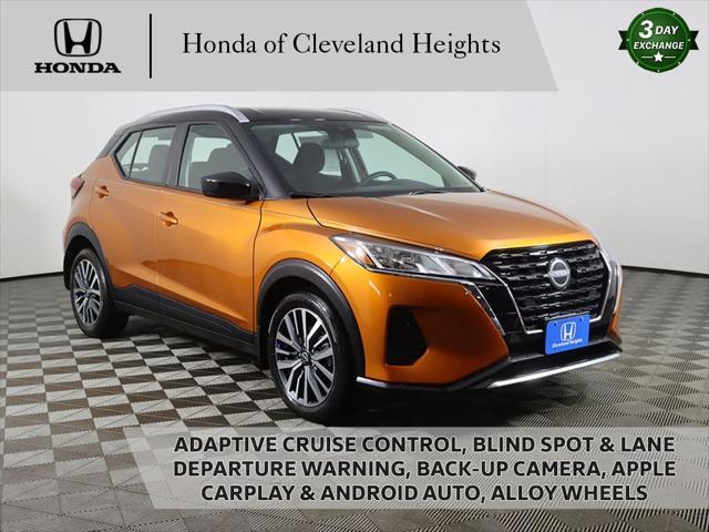 2024 Nissan Kicks