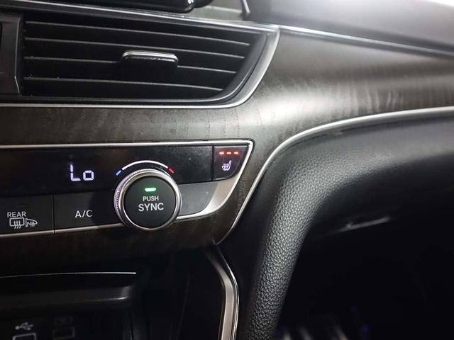 Photo of 2021 Lunar Silver Metallic Honda Accord Hybrid