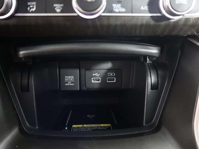 Photo of 2021 Lunar Silver Metallic Honda Accord Hybrid