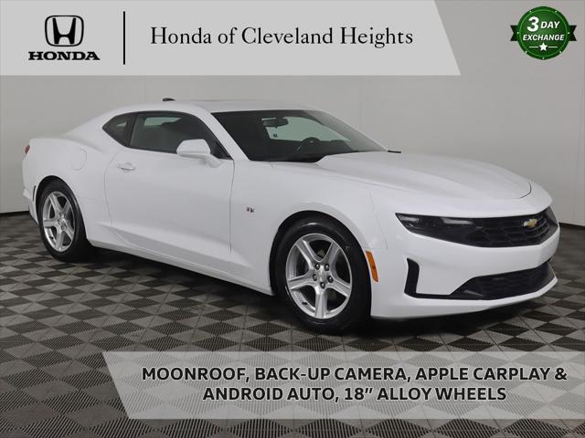 2023 Chevrolet Camaro