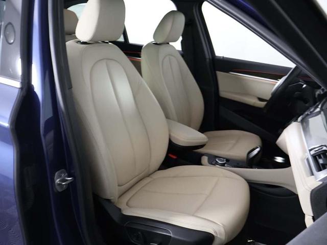 Photo of 2021 Phytonic Blue Metallic BMW X1