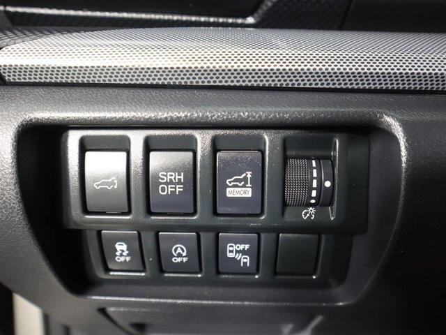 Photo of 2019 Crystal White Pearl Subaru Forester