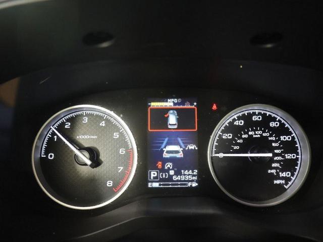 Photo of 2019 Crystal White Pearl Subaru Forester