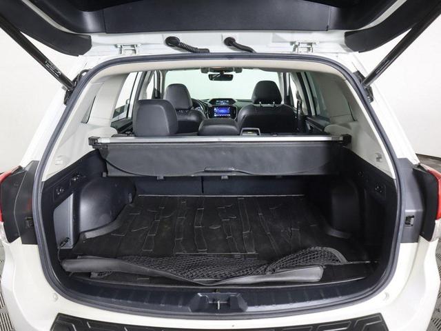 Photo of 2019 Crystal White Pearl Subaru Forester