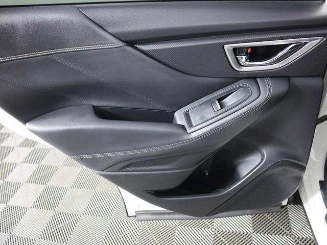 Photo of 2019 Crystal White Pearl Subaru Forester