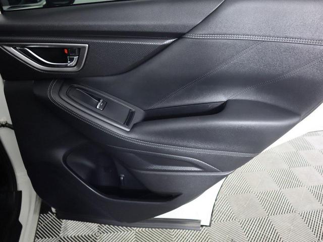 Photo of 2019 Crystal White Pearl Subaru Forester