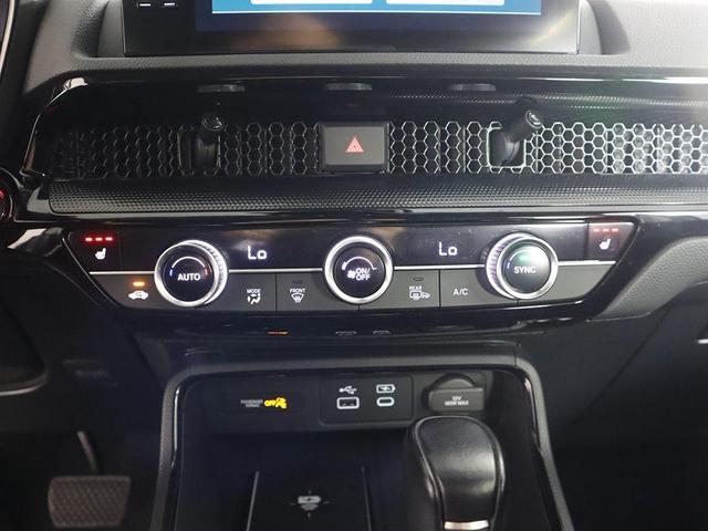 Photo of 2023 Urban Gray Pearl Honda CR-V