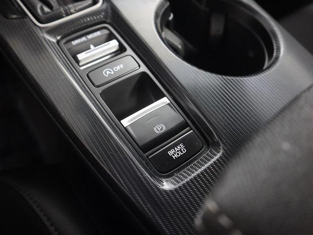 Photo of 2024 Lunar Silver Metallic Honda Civic