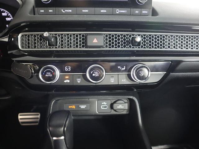 Photo of 2024 Lunar Silver Metallic Honda Civic