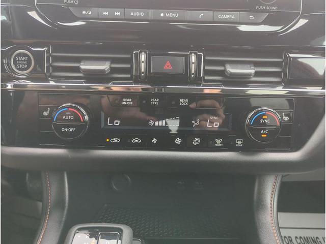 Photo of 2024 Scarlet Ember Tintcoat/Super Black Nissan Pathfinder
