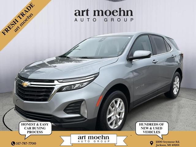 2024 Chevrolet Equinox