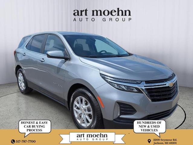 2023 Chevrolet Equinox