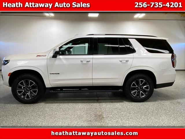 2022 Chevrolet Tahoe