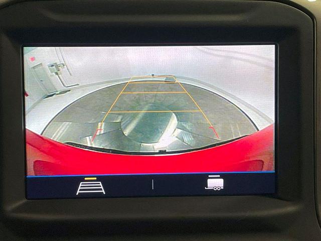 Photo of 2020 Red Chevrolet Silverado 1500