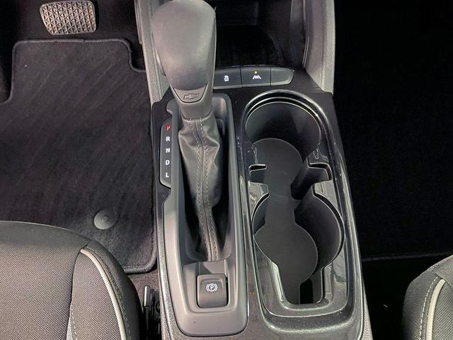 Photo of 2023 Blue Glow Metallic Chevrolet Trailblazer