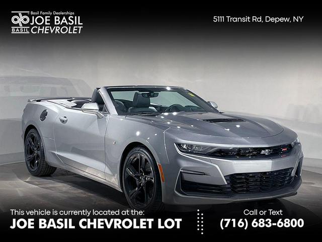 2023 Chevrolet Camaro