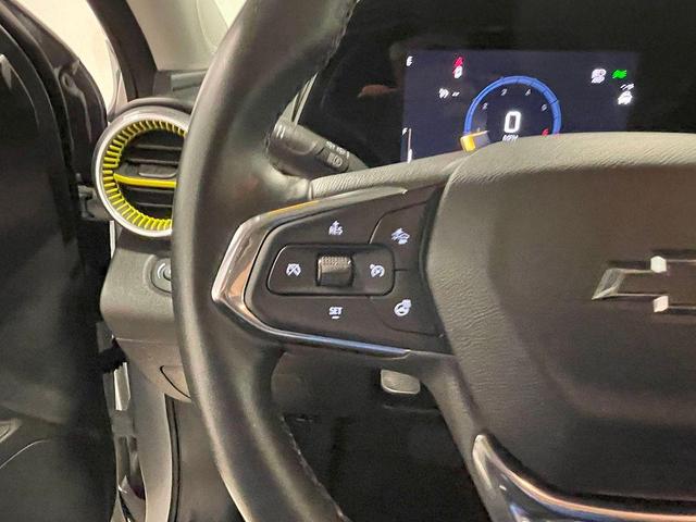 Photo of 2024 Summit White Chevrolet Trax