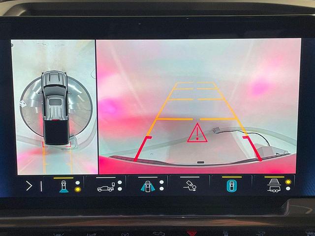 Photo of 2023 Radiant Red Chevrolet Silverado 1500