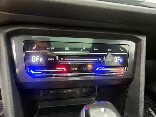 Photo of 2023 Gray Volkswagen Tiguan