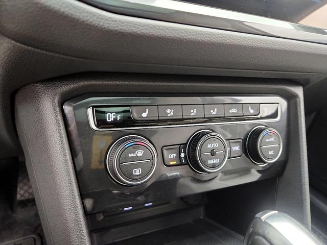 Photo of 2021 Black Volkswagen Tiguan
