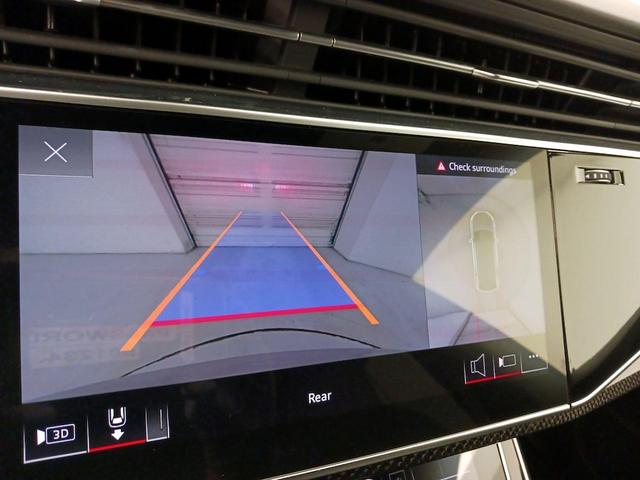 Photo of 2021 Silver Audi SQ8