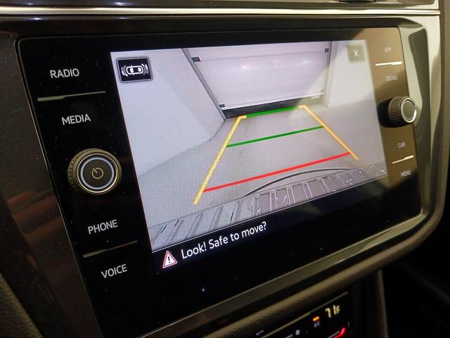 Photo of 2023 White Volkswagen Tiguan