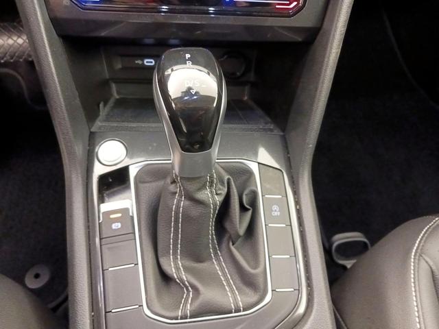 Photo of 2023 White Volkswagen Tiguan