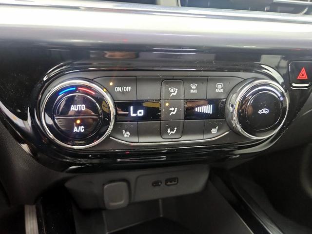 Photo of 2024 White Chevrolet Trax