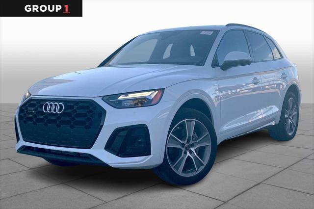 2025 Audi Q5
