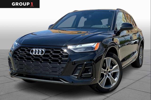 2025 Audi Q5