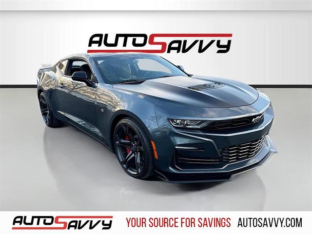 2022 Chevrolet Camaro