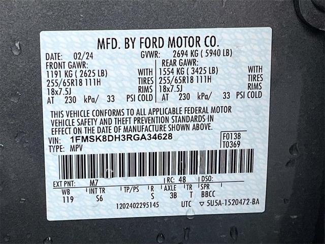 Photo of 2024 Carbonized Gray Metallic Ford Explorer