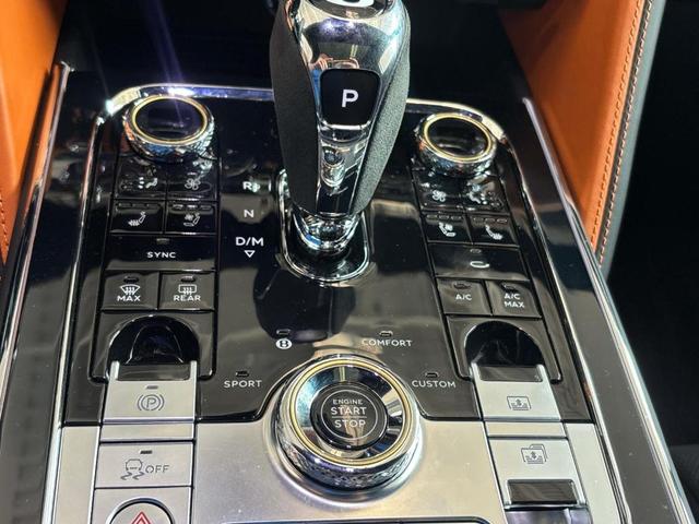 Photo of 2024 Gray Bentley Flying Spur