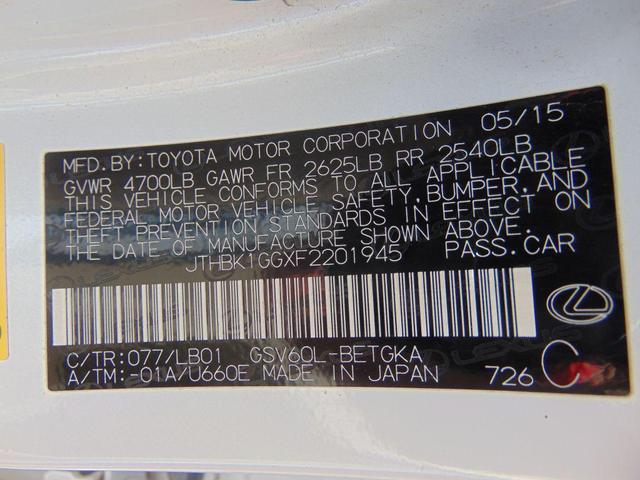 Photo of 2015 WHITE Lexus ES 350