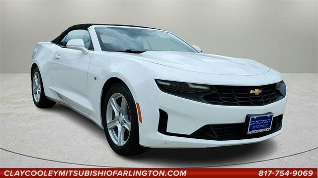2023 Chevrolet Camaro