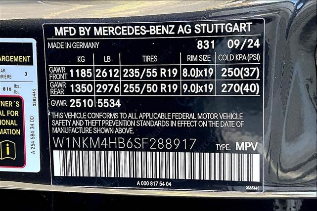 Photo of 2025 Graphite Grey Metallic Mercedes-Benz GLC 300