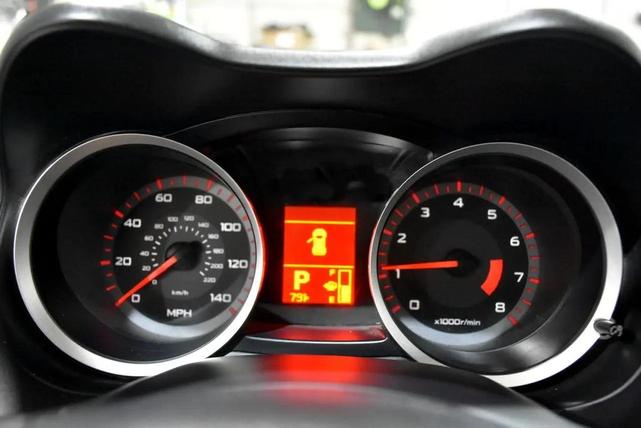 Photo of 2009 White Mitsubishi Lancer