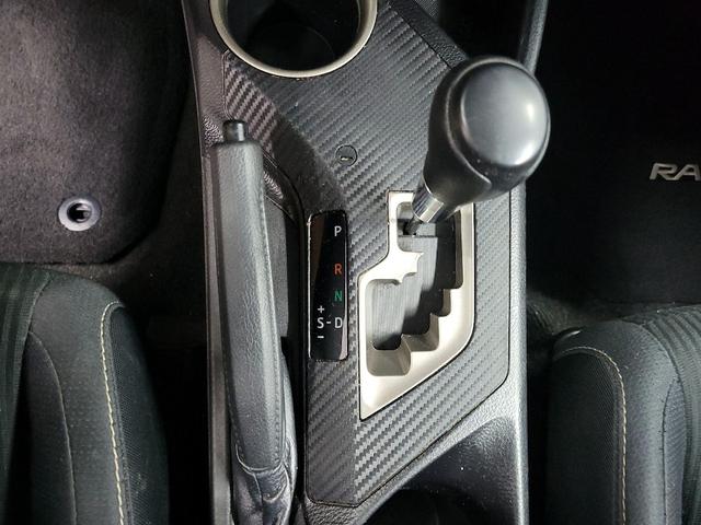 Photo of 2015 Silver Toyota RAV4