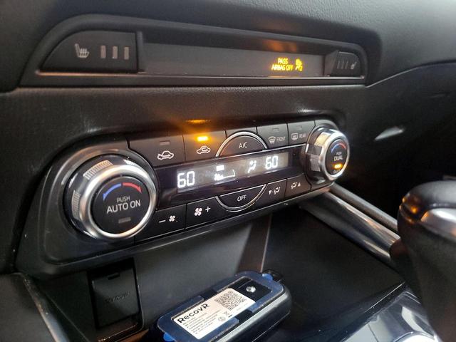 Photo of 2018 White Mazda CX-5