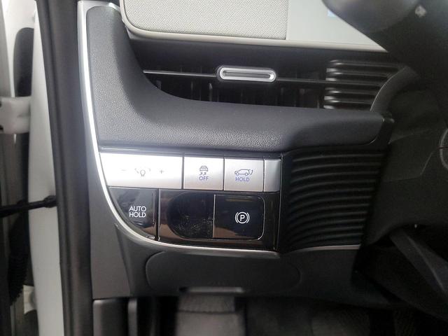 Photo of 2022 White Hyundai IONIQ 5
