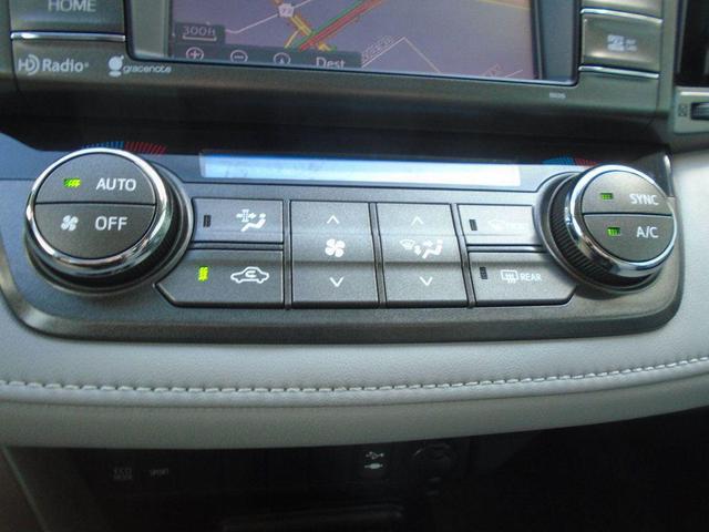 Photo of 2015 Classic Silver Metallic Toyota RAV4